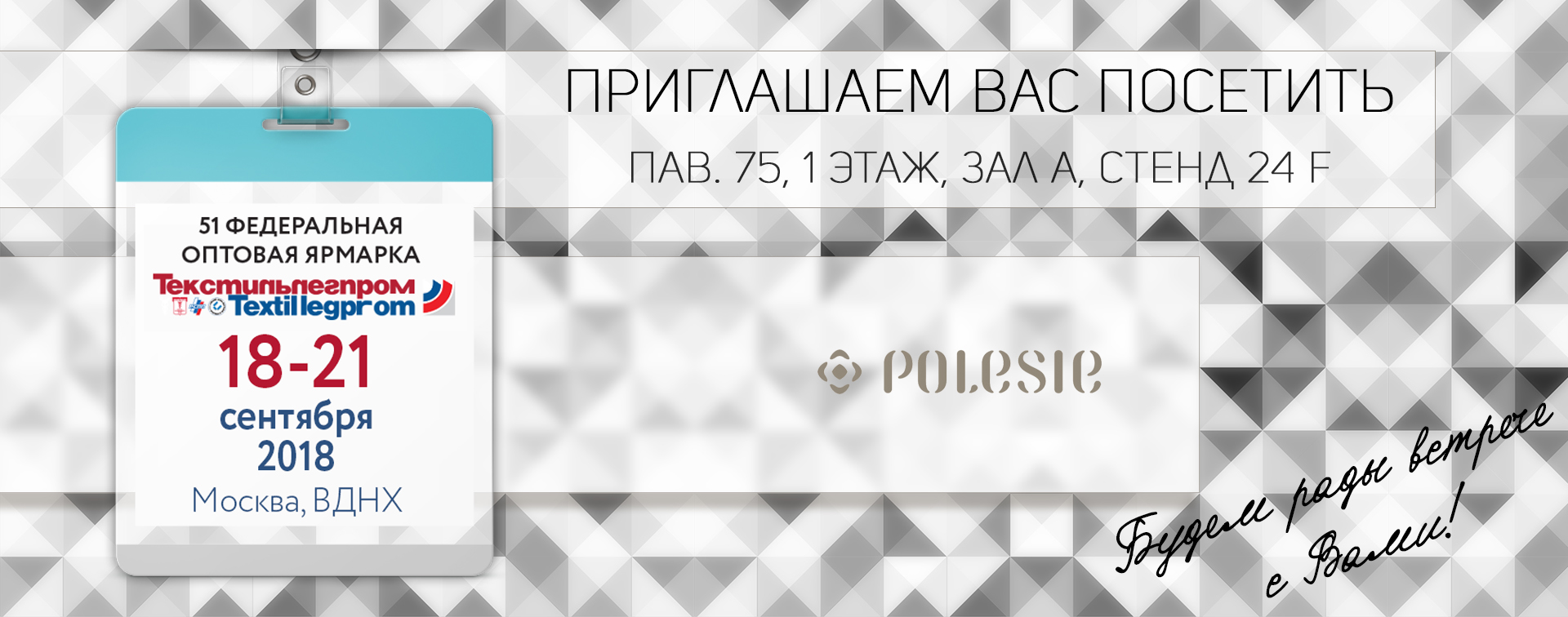 Пряжа для ручного вязания