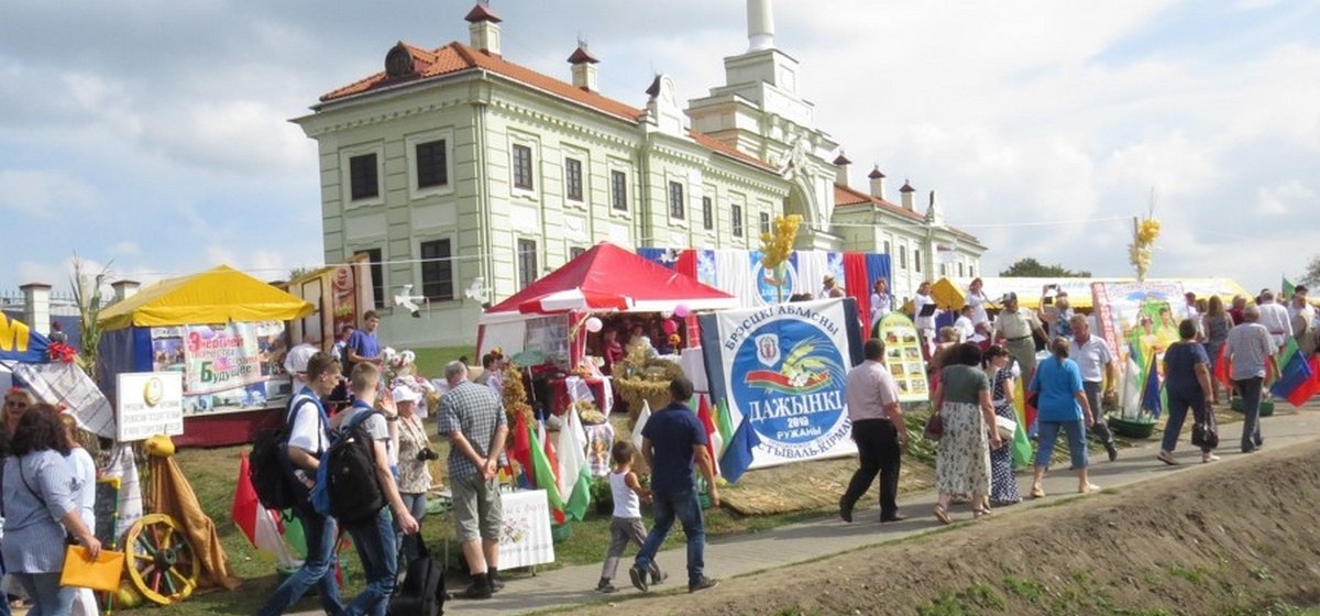 Polesie приняло участие в областном фестивале-ярмарке «Дожинки – 2019» 