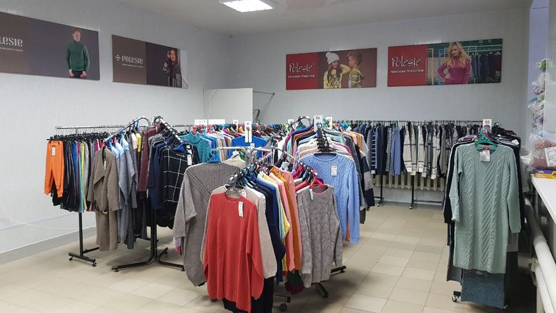 Открытие нового фирменного магазина Polesie в Городке