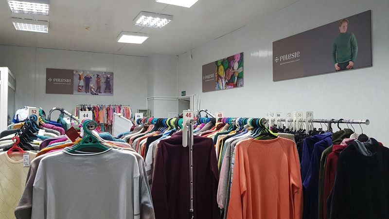 Открытие нового фирменного магазина Polesie в Городке