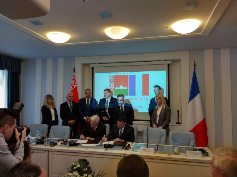 Пятый Белорусско-французский бизнес-форум