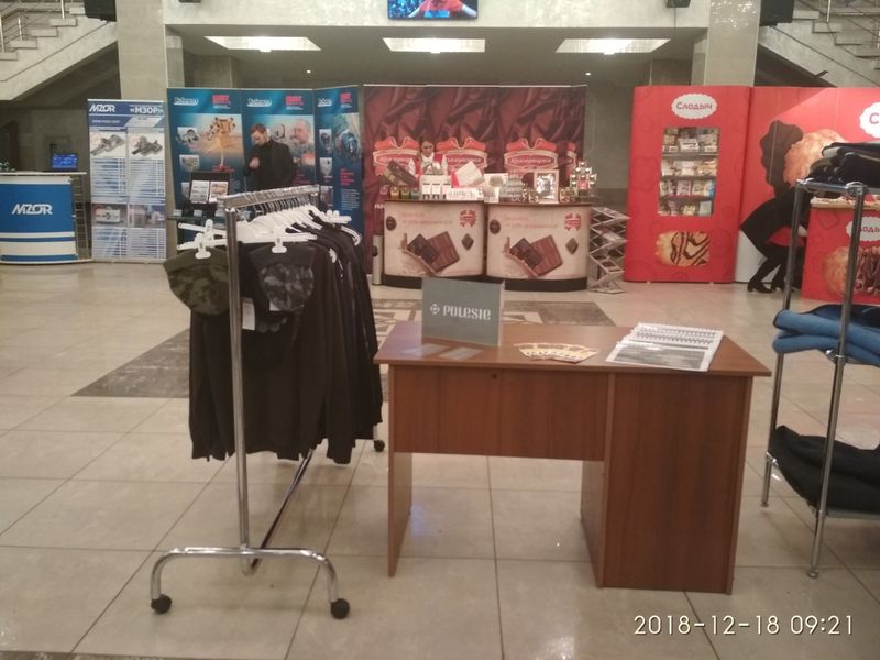 Выставка белорусских производителей для пакистанской делегации